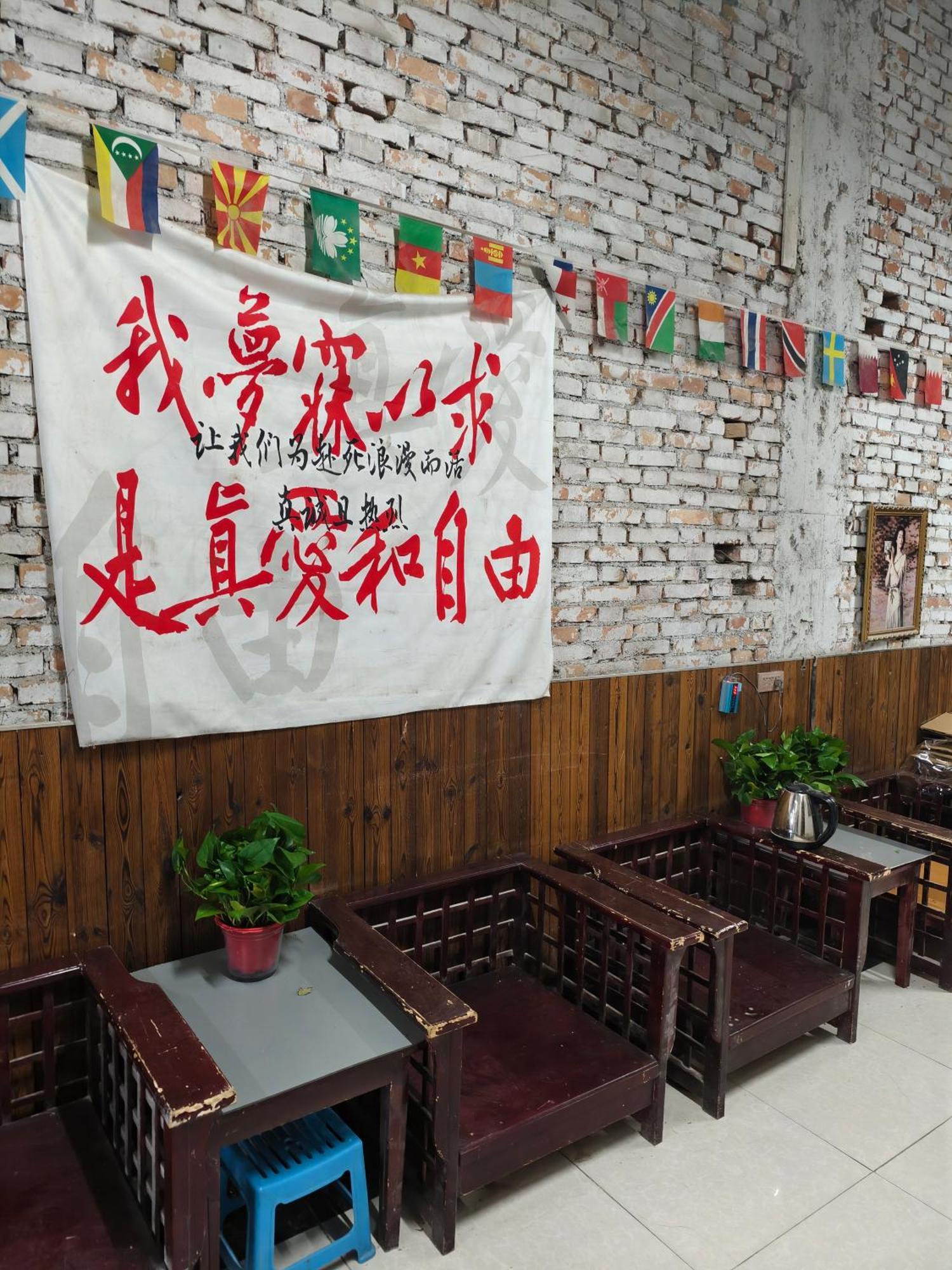 Huashan International Youth Hostel Huayin Bagian luar foto