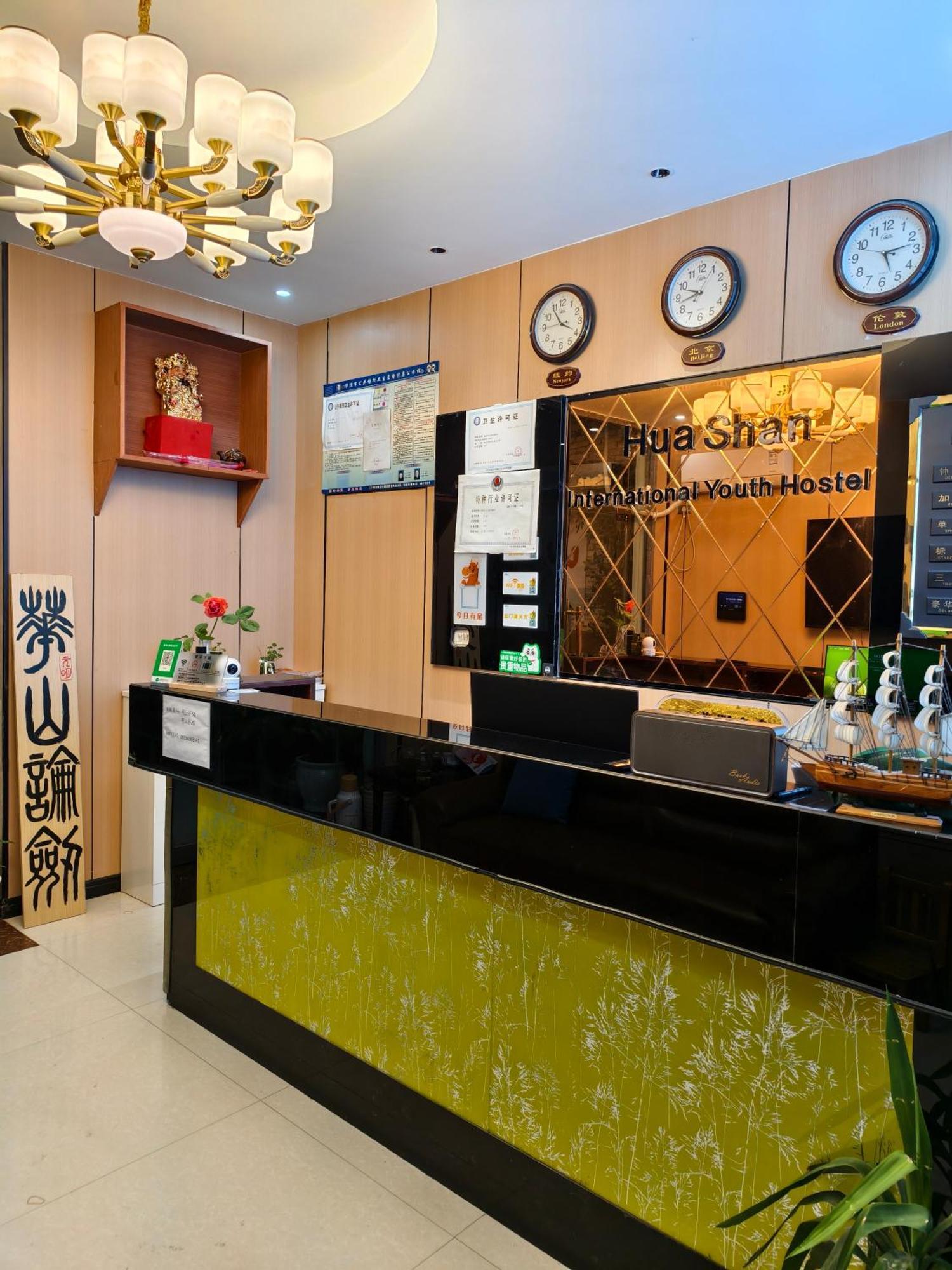 Huashan International Youth Hostel Huayin Bagian luar foto